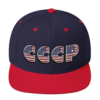 Gorra friki CCCP USA