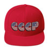 Visera Friki CCCP USA