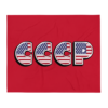 Manta CCCP USA Friki